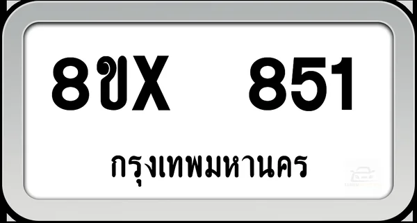 8ขx 851 ทะเบียนรถ กทม. image 1 8ขx 851 ทะเบียนรถ กทม. image 1