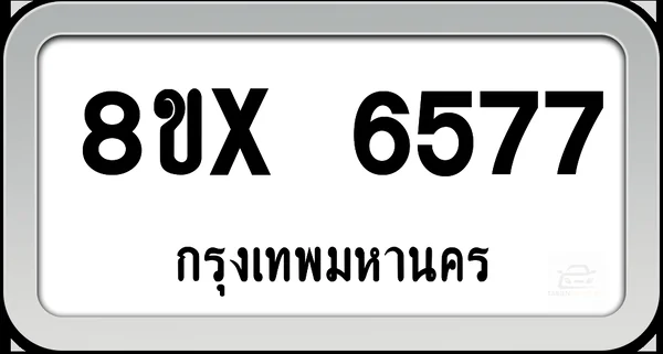 8ขx 6577 ทะเบียนรถ กทม. image 1