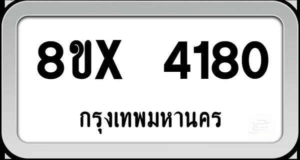 8ขx 4180 ทะเบียนรถ กทม. image 1 8ขx 4180 ทะเบียนรถ กทม. image 1