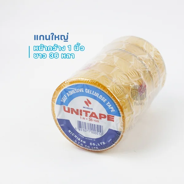 (ยกแพ็ค) เทปใส เทปกาวใส UNITAPE แกนเล็ก/แกนใหญ่ image 8