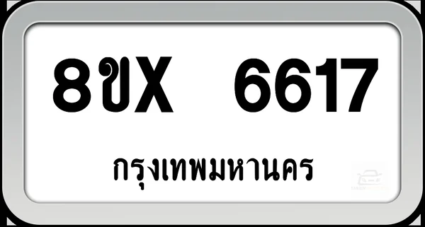 8ขx 6617 ทะเบียนรถ กทม. image 1
