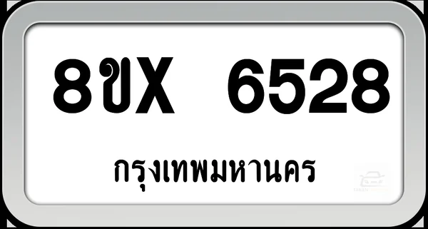 8ขx 6528 ทะเบียนรถ กทม. image 1 8ขx 6528 ทะเบียนรถ กทม. image 1