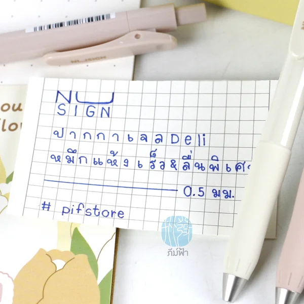 ปากกาเจล Deli nusign ขนาดเส้น 0.5 มม. รุ่น NS576-BL หมึกสีน้ำเงิน (1 แท่ง) image 2 ปากกาเจล Deli nusign ขนาดเส้น 0.5 มม. รุ่น NS576-BL หมึกสีน้ำเงิน (1 แท่ง) image 2