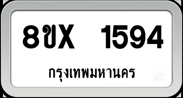 8ขx 1594 ทะเบียนรถ กทม. image 1 8ขx 1594 ทะเบียนรถ กทม. image 1