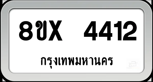 8ขx 4412 กทม. image 1 8ขx 4412 กทม. image 1