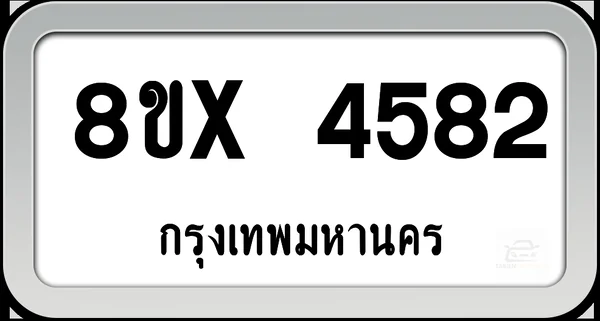 8ขx 4582 ทะเบียนรถ กทม. image 1 8ขx 4582 ทะเบียนรถ กทม. image 1