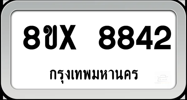 8ขx 8842 ทะเบียนรถ กทม. image 1