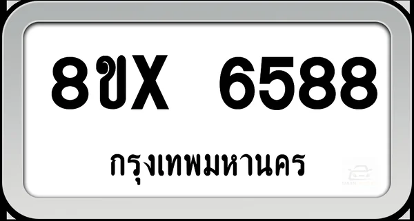 8ขx 6588 ทะเบียนรถ กทม. image 1 8ขx 6588 ทะเบียนรถ กทม. image 1