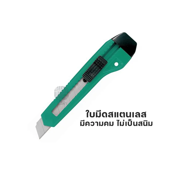 มีดคัตเตอร์ ใบใหญ่ SDI รุ่น 5426 ใบมีดสแตนเลส ด้ามผลิตจากพลาสติก image 2