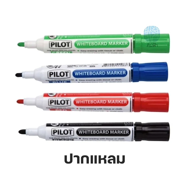ปากกาไวท์บอร์ด Pilot ไร้กลิ่น ปากแหลม-ปากตัด image 3