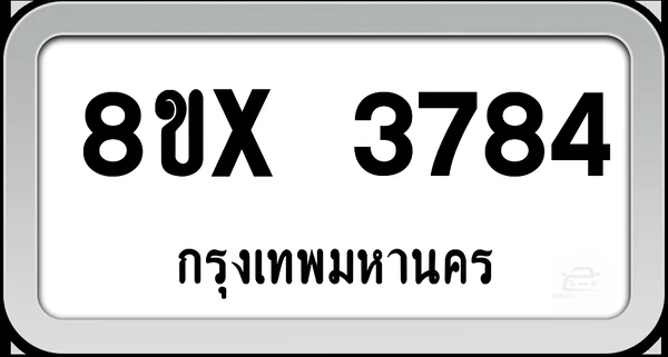 8ขx 3784 ทะเบียนรถ กทม. image 1