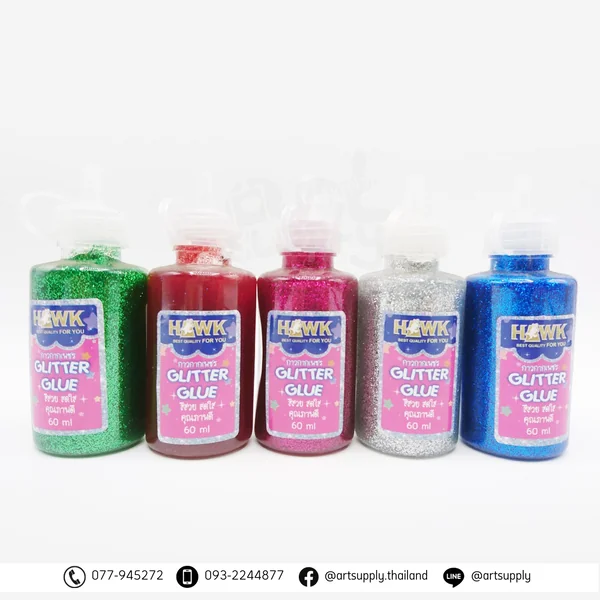 กาวกากเพชร Hawk Glitter Glue 60ml. คละสี กาวกากเพชร Hawk Glitter Glue 60ml. คละสี
