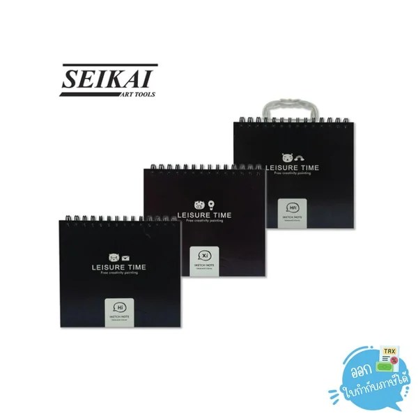 สมุดสเก็ตซ์สันห่วงปกแข็งเปิดบน Seikai รุ่นDG408 / DG409
