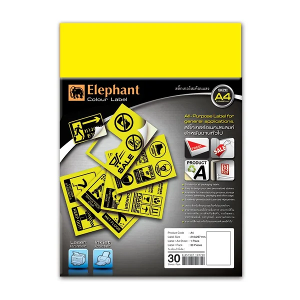 Sticker สติกเกอร์ กระดาษสะท้อนแสง ขนาด A4 30แผ่น Elephant image 6 Sticker สติกเกอร์ กระดาษสะท้อนแสง ขนาด A4 30แผ่น Elephant image 6