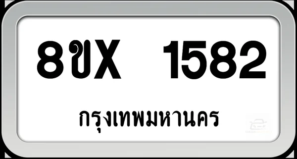 8ขx 1582 ทะเบียนรถ กทม. image 1 8ขx 1582 ทะเบียนรถ กทม. image 1