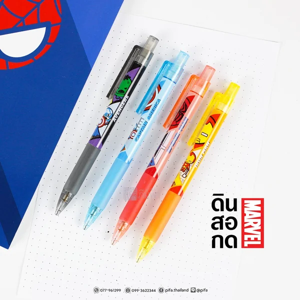 ดินสอกด อะตอม ลายลิขสิทธิ์ Marvel 0.5 mm. Quantum รุ่น QM229 ดินสอกด อะตอม ลายลิขสิทธิ์ Marvel 0.5 mm. Quantum รุ่น QM229