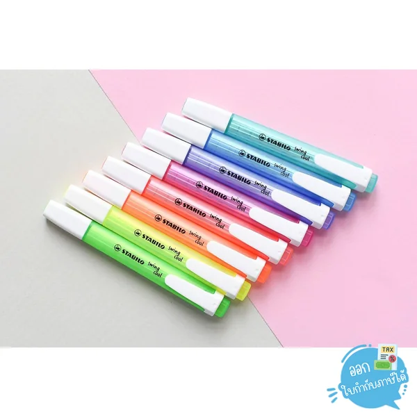 ปากกาไฮไลท์ ปากกาเน้นข้อความ Stabilo รุ่น Swing Cool ปากกาไฮไลท์คุณภาพสูง ปากกาไฮไลท์ ปากกาเน้นข้อความ Stabilo รุ่น Swing Cool ปากกาไฮไลท์คุณภาพสูง
