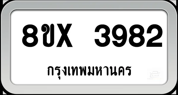 8ขx 3982 ทะเบียนรถ กทม. image 1
