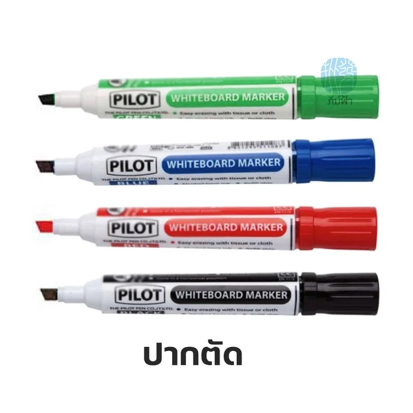 ปากกาไวท์บอร์ด Pilot ไร้กลิ่น ปากแหลม-ปากตัด image 2