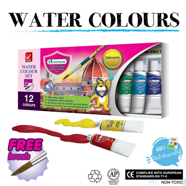 สีน้ำแบบหลอด 12สี ขนาด 5 มล. (แถมฟรีพู่กัน) Master Art Premier สีน้ำแบบหลอด 12สี ขนาด 5 มล. (แถมฟรีพู่กัน) Master Art Premier