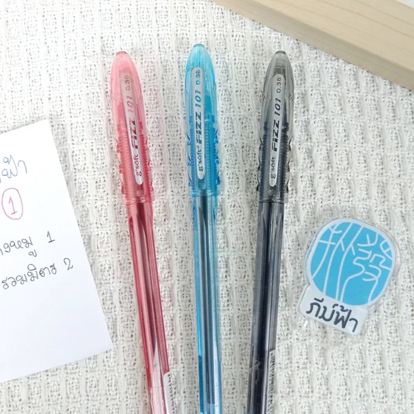 (1 ด้าม) g'soft ปากกาลูกลื่น 0.38มม. รุ่น Fizz 101 image 4 (1 ด้าม) g'soft ปากกาลูกลื่น 0.38มม. รุ่น Fizz 101 image 4