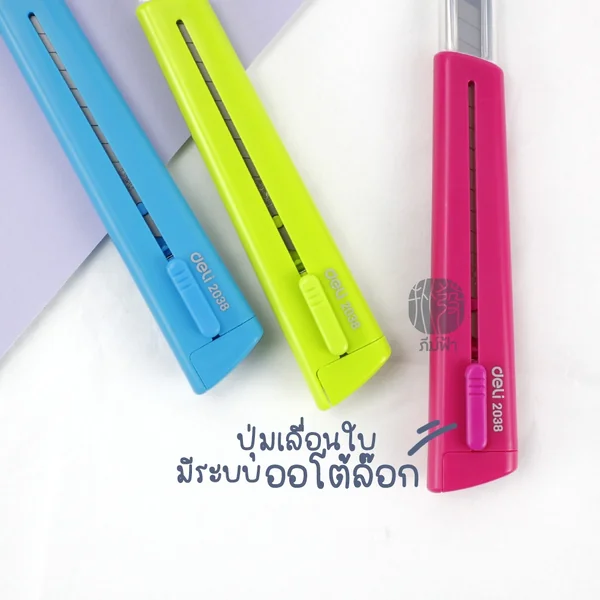 ( 1 ชิ้น ) คัตเตอร์ มีดคัตเตอร์ Deli รุ่น 2038 ขนาด 182x65x18 มม. image 2