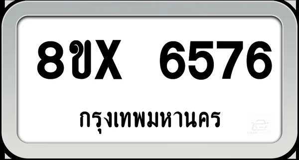 8ขx 6576 ทะเบียนรถ กทม. image 1 8ขx 6576 ทะเบียนรถ กทม. image 1