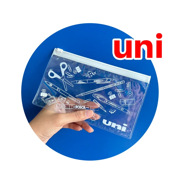 [Gift] กระเป๋าซิปล็อค uni (สินค้าเพื่อสมนาคุณ)