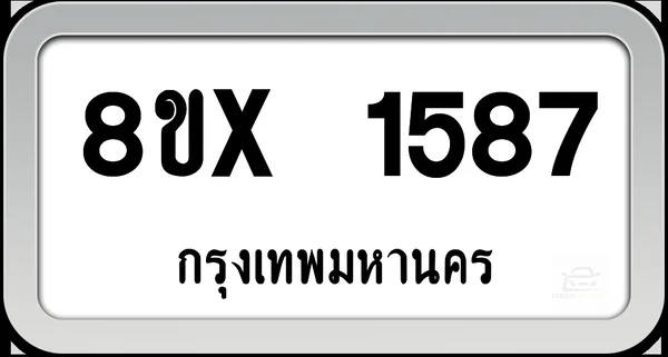 8ขx 1587 ทะเบียนรถ กทม. image 1 8ขx 1587 ทะเบียนรถ กทม. image 1