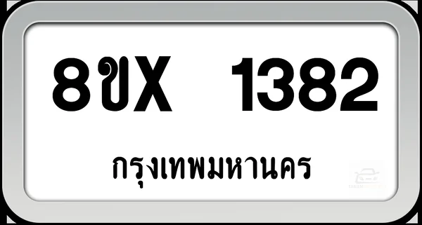 8ขx 1382 ทะเบียนรถ กทม. image 1