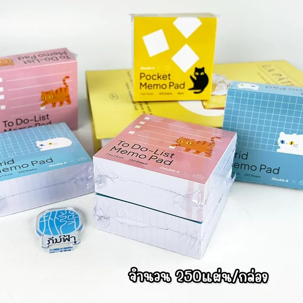 Double A กระดาษโน้ต สันกาว 75x75 มม. 80 แกรม 250 แผ่น ลาย Baan Maew image 2