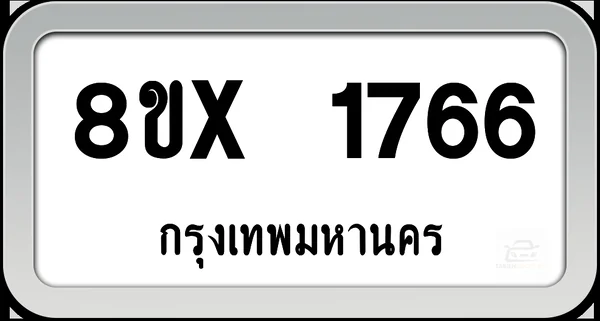 8ขx 1766 ทะเบียนรถ กทม. image 1 8ขx 1766 ทะเบียนรถ กทม. image 1