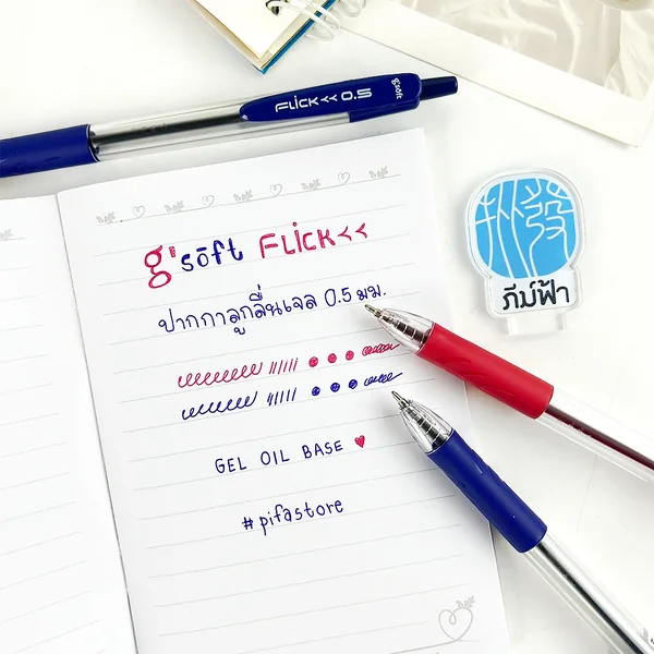 (1 ด้าม) g'soft ปากกา ปากกาลูกลื่นเจล 0.5mm รุ่น Flick image 2