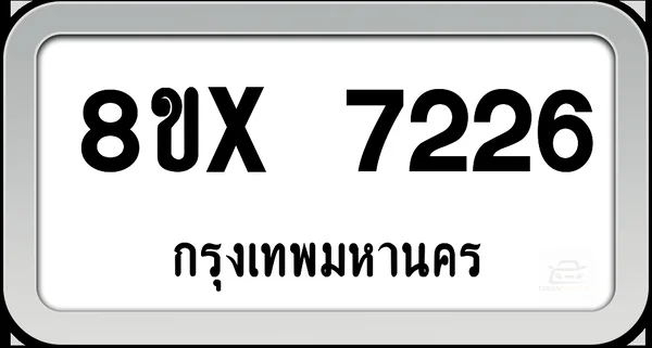 8ขx 7226 ทะเบียนรถ กทม. image 1
