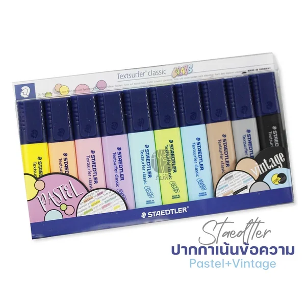ปากกาไฮไลท์ ปากกาเน้นข้อความ สี Pastel+Vintage Staedtler (10สี/กล่อง) ปากกาไฮไลท์ ปากกาเน้นข้อความ สี Pastel+Vintage Staedtler (10สี/กล่อง)