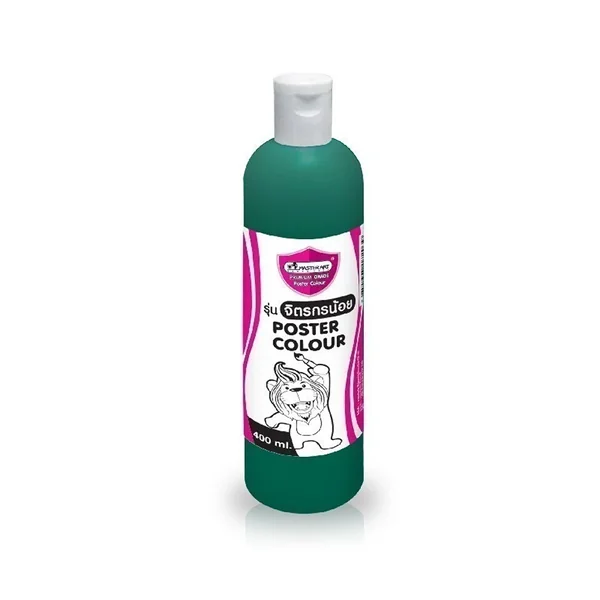 Master Art สีโปสเตอร์ ขวดใหญ่ ขนาด 400ml. รุ่น จิตรกรน้อย image 3 Master Art สีโปสเตอร์ ขวดใหญ่ ขนาด 400ml. รุ่น จิตรกรน้อย image 3