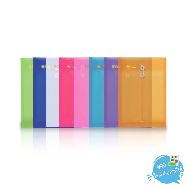 (ยกแพ็ค) 12 ซอง แฟ้มซองผูกเชือกเปิดบน ตราช้าง รุ่น 435F / 431A4 (ยกแพ็ค) 12 ซอง แฟ้มซองผูกเชือกเปิดบน ตราช้าง รุ่น 435F / 431A4