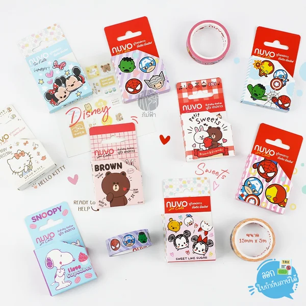 (1 ชิ้น) เทปตกแต่ง เทปวาชิ NUVO ลาย Disney ลิขสิทธิ์ คละลาย