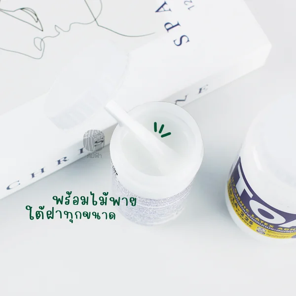 กาว กาวลาเท็กซ์ อเนกประสงค์ มีไม้พาย TOA No.LA-22S image 3