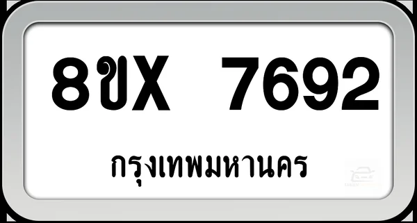 8ขx 7692 ทะเบียนรถ กทม. image 1