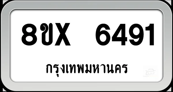 8ขx 6491 ทะเบียนรถ กทม. image 1 8ขx 6491 ทะเบียนรถ กทม. image 1