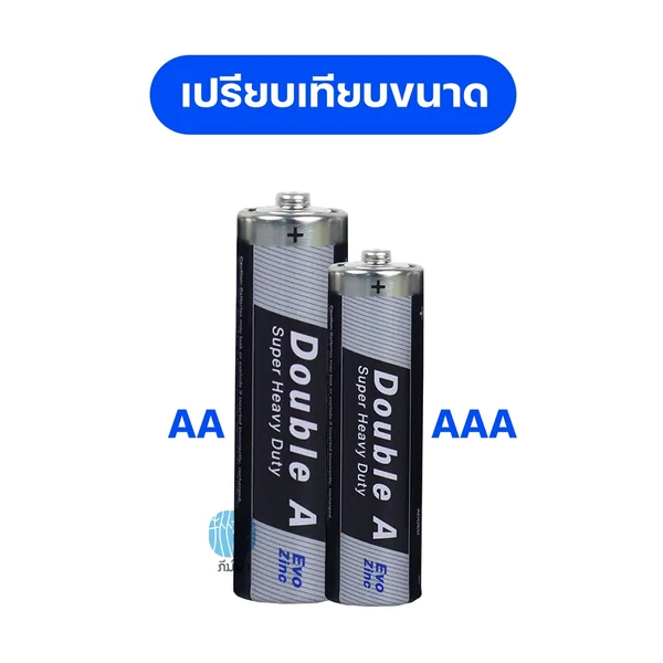 ถ่านคาร์บอนซิงค์ Double A ขนาด AA / AAA กำลังไฟ 1.5V image 4 ถ่านคาร์บอนซิงค์ Double A ขนาด AA / AAA กำลังไฟ 1.5V image 4