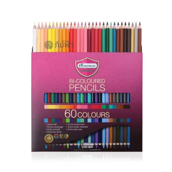 สีไม้ Master Art (มาสเตอร์อาร์ต) รุ่น Premium Grade 60สี 72สี หัวเดียว / สองหัว image 3 สีไม้ Master Art (มาสเตอร์อาร์ต) รุ่น Premium Grade 60สี 72สี หัวเดียว / สองหัว image 3