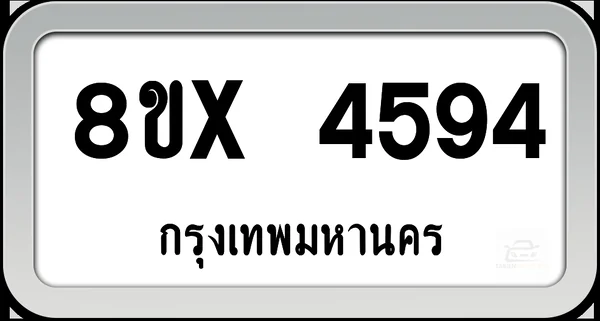 8ขx 4594 ทะเบียนรถ กทม. image 1