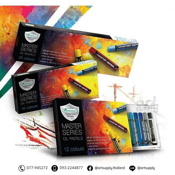 สีชอล์กน้ำมัน Master Art รุ่น Master Series 12สี 16สี 25สี สีชอล์กน้ำมัน Master Art รุ่น Master Series 12สี 16สี 25สี