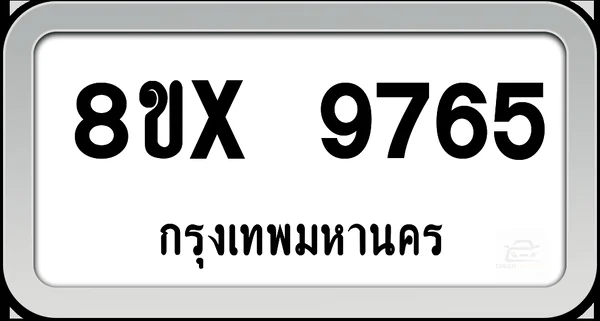 8ขx 9765 ทะเบียนรถ กทม. image 1 8ขx 9765 ทะเบียนรถ กทม. image 1