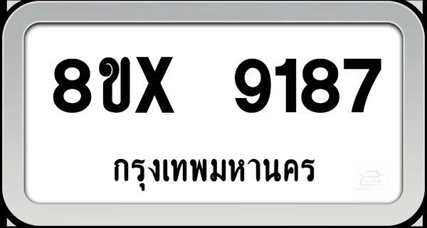 8ขx 9187 ทะเบียนรถ กทม. image 1 8ขx 9187 ทะเบียนรถ กทม. image 1