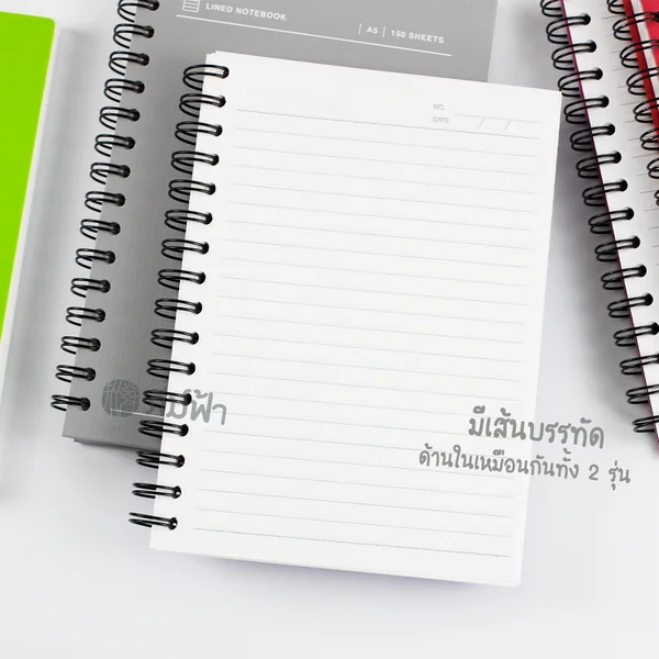 สมุดบันทึก สันห่วง ขนาด A5 70แกรม/150แผ่น ตราช้าง image 2 สมุดบันทึก สันห่วง ขนาด A5 70แกรม/150แผ่น ตราช้าง image 2