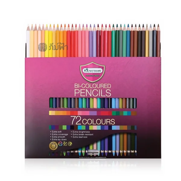สีไม้ Master Art (มาสเตอร์อาร์ต) รุ่น Premium Grade 60สี 72สี หัวเดียว / สองหัว image 5 สีไม้ Master Art (มาสเตอร์อาร์ต) รุ่น Premium Grade 60สี 72สี หัวเดียว / สองหัว image 5