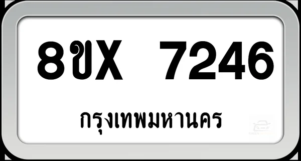 8ขx 7246 ทะเบียนรถ กทม. image 1